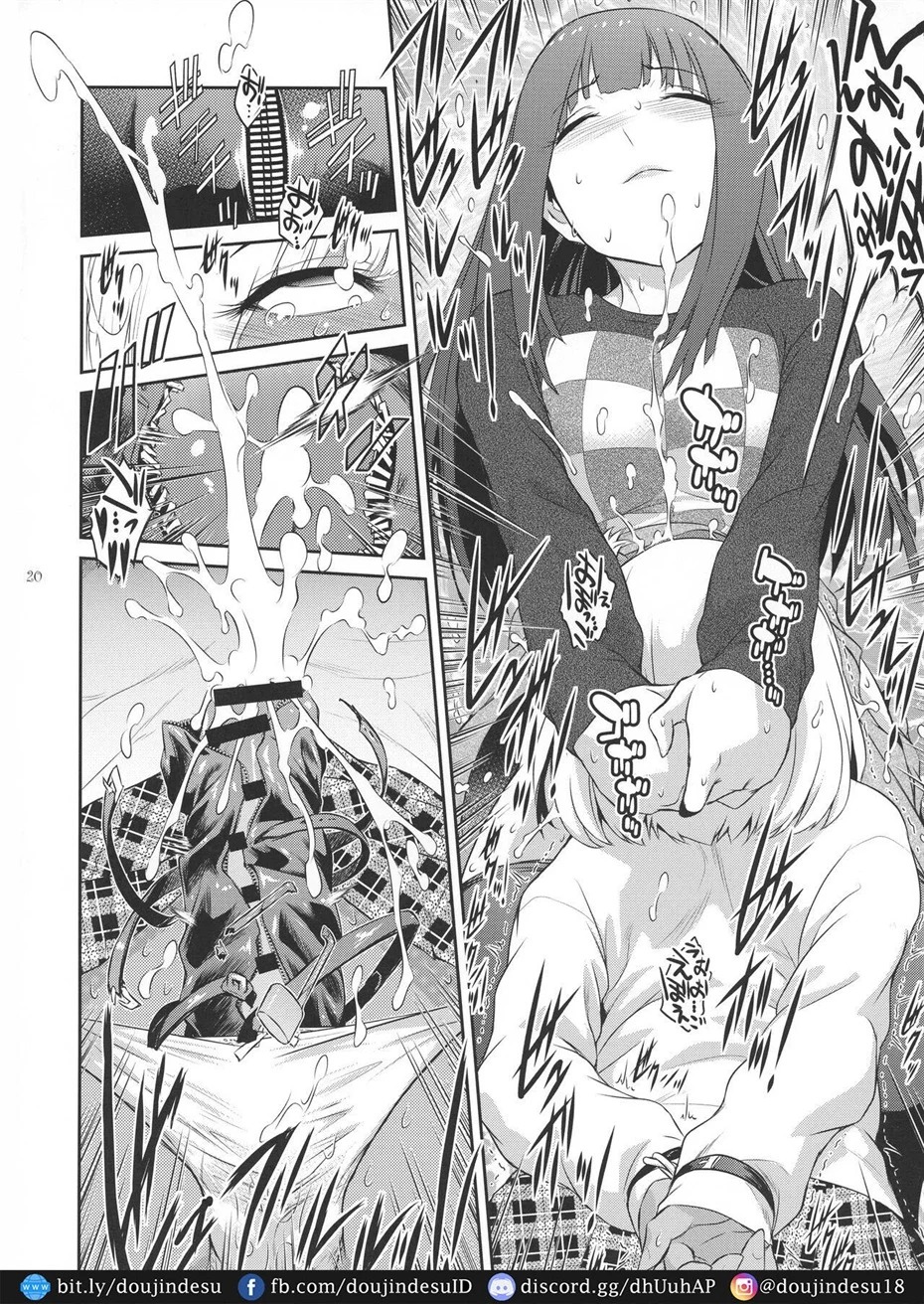 Futajo!: Chapter chapter-1 - Page 20