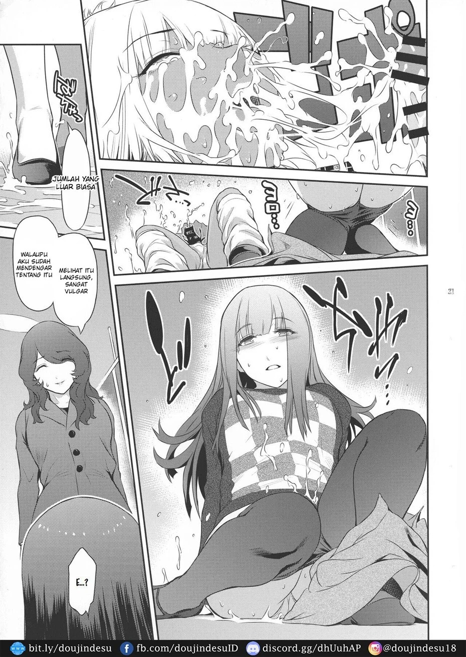 Futajo!: Chapter chapter-1 - Page 21