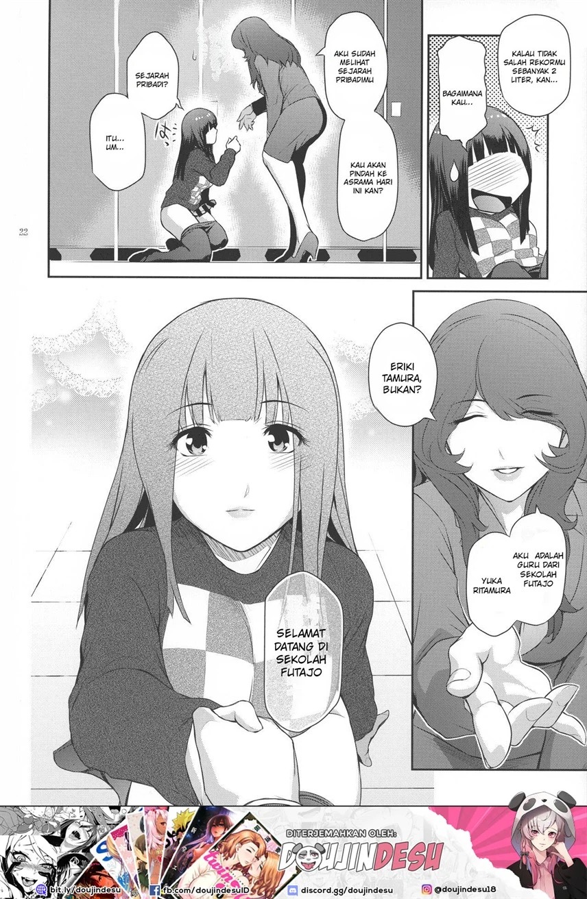 Futajo!: Chapter chapter-1 - Page 22