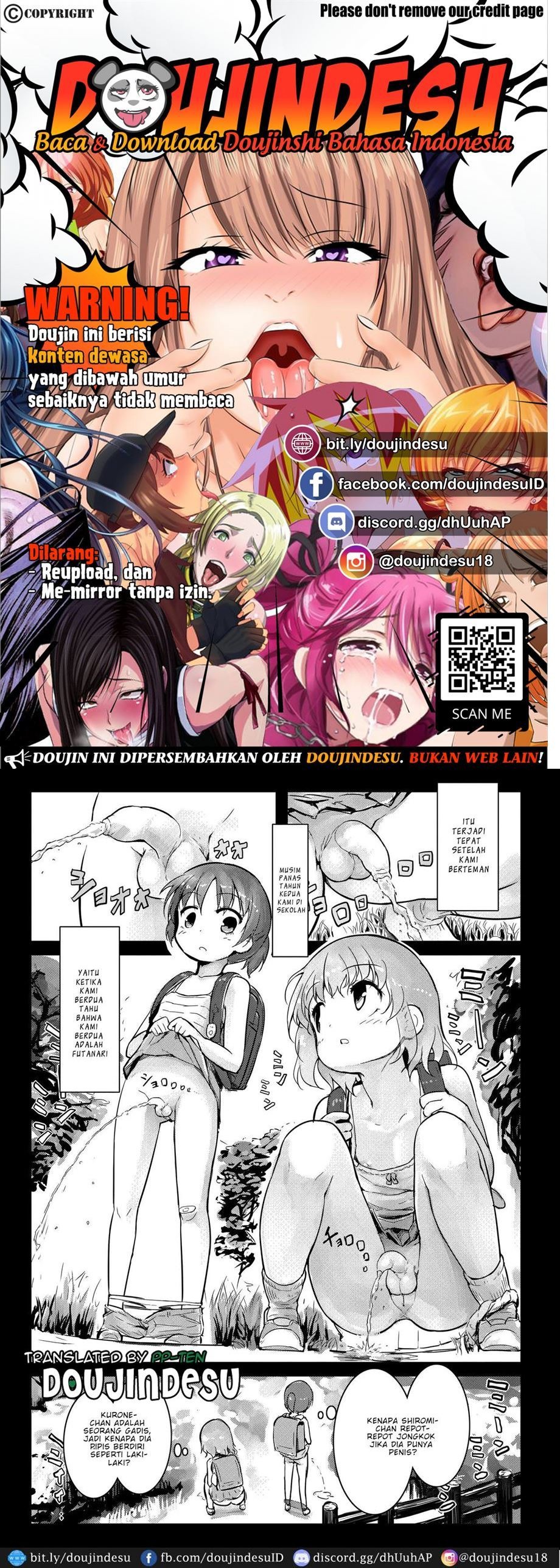 Futanari Blend: Chapter chapter-1 - Page 3