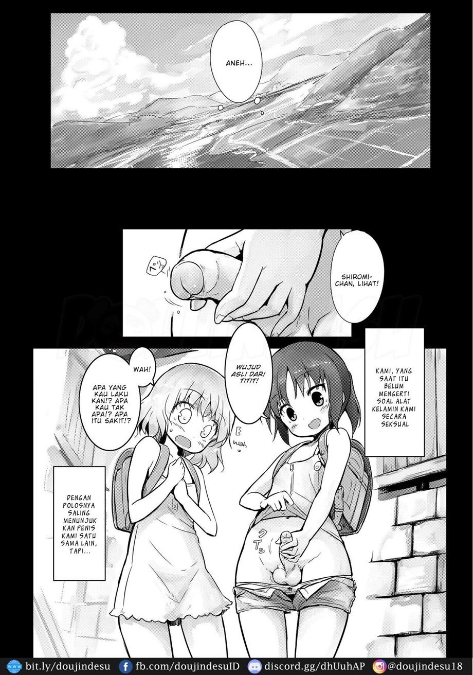 Futanari Blend: Chapter chapter-1 - Page 4