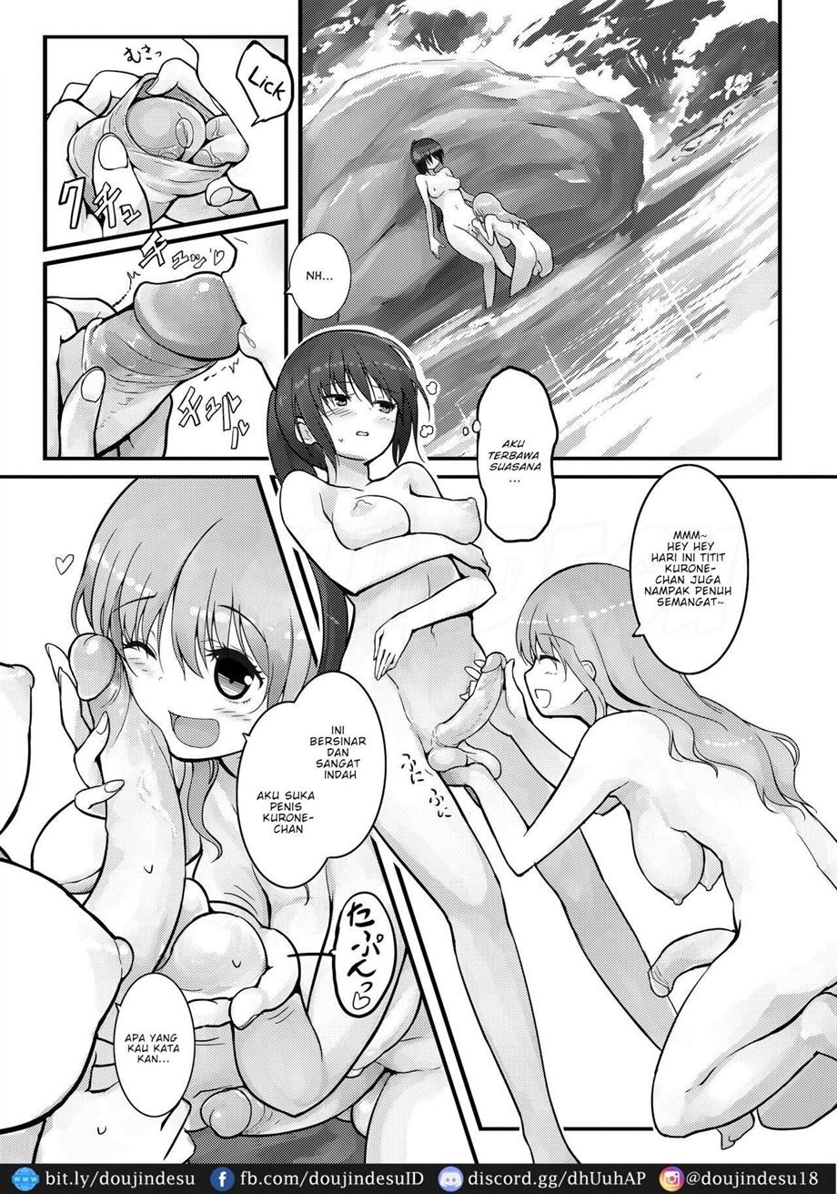 Futanari Blend: Chapter chapter-1 - Page 16