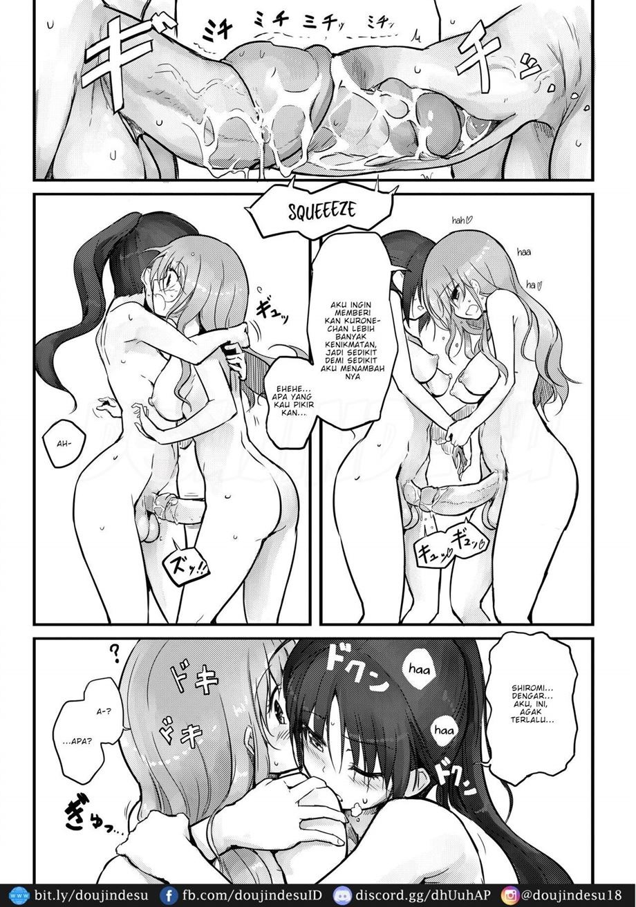 Futanari Blend: Chapter chapter-1 - Page 23