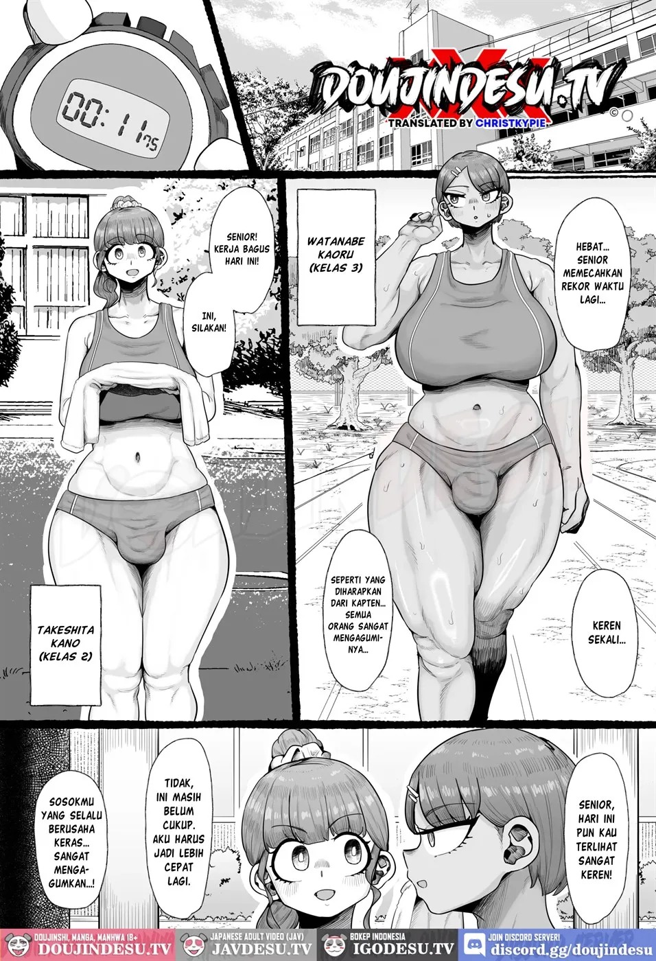 Futanari Gakuen no Onna ga Douiu Atsukai o Ukeru ka Anata wa Shitteimasu ka?: Chapter chapter-1 - Page 3