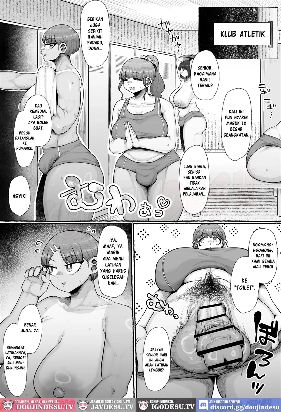Futanari Gakuen no Onna ga Douiu Atsukai o Ukeru ka Anata wa Shitteimasu ka?: Chapter chapter-1 - Page 4