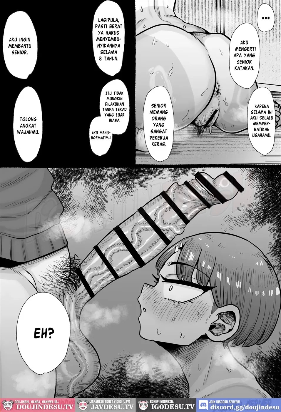 Futanari Gakuen no Onna ga Douiu Atsukai o Ukeru ka Anata wa Shitteimasu ka?: Chapter chapter-1 - Page 9