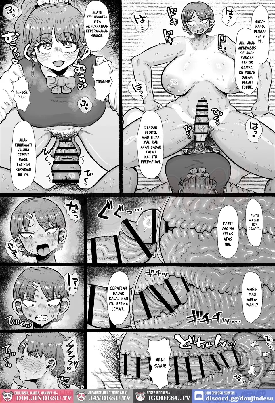 Futanari Gakuen no Onna ga Douiu Atsukai o Ukeru ka Anata wa Shitteimasu ka?: Chapter chapter-1 - Page 16