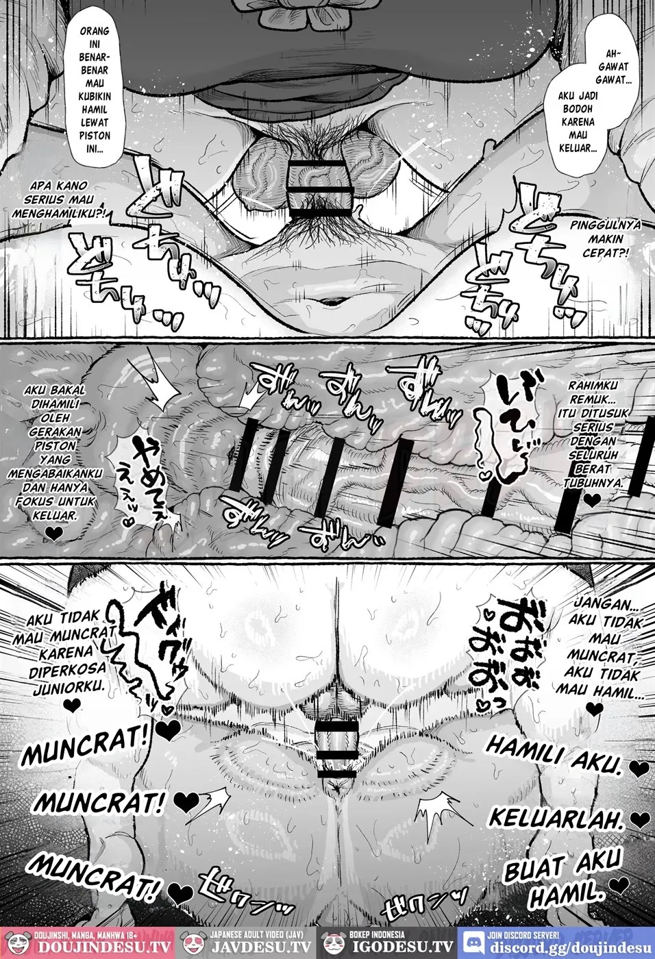 Futanari Gakuen no Onna ga Douiu Atsukai o Ukeru ka Anata wa Shitteimasu ka?: Chapter chapter-1 - Page 19
