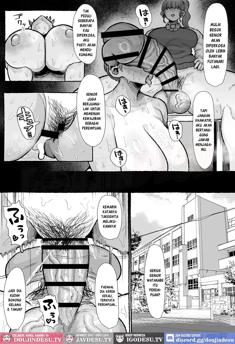 Futanari Gakuen no Onna ga Douiu Atsukai o Ukeru ka Anata wa Shitteimasu ka?: Chapter chapter-1 - Page 22
