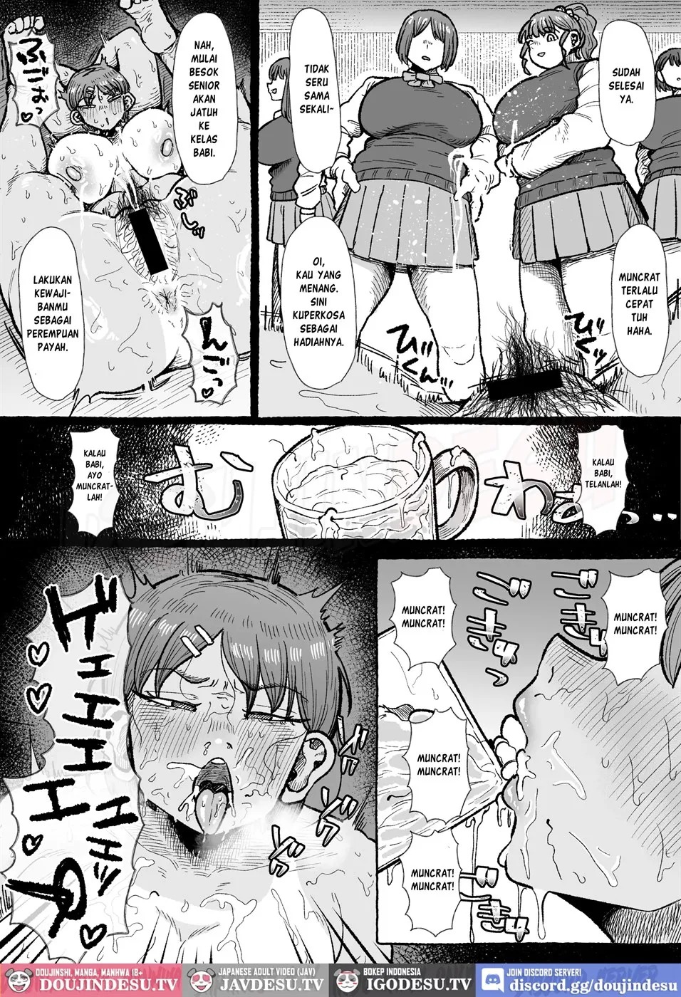 Futanari Gakuen no Onna ga Douiu Atsukai o Ukeru ka Anata wa Shitteimasu ka?: Chapter chapter-1 - Page 32
