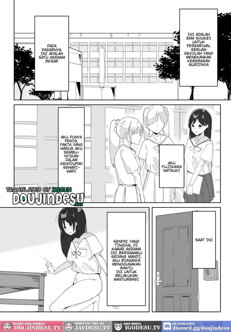 Futanari Musume no Iru Joshiryo: Chapter chapter-1 - Page 3