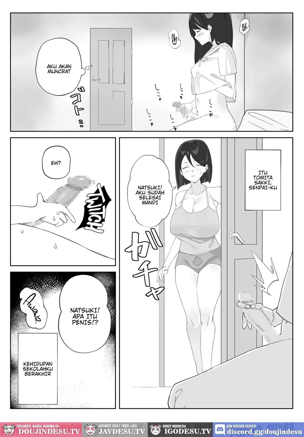 Futanari Musume no Iru Joshiryo: Chapter chapter-1 - Page 4