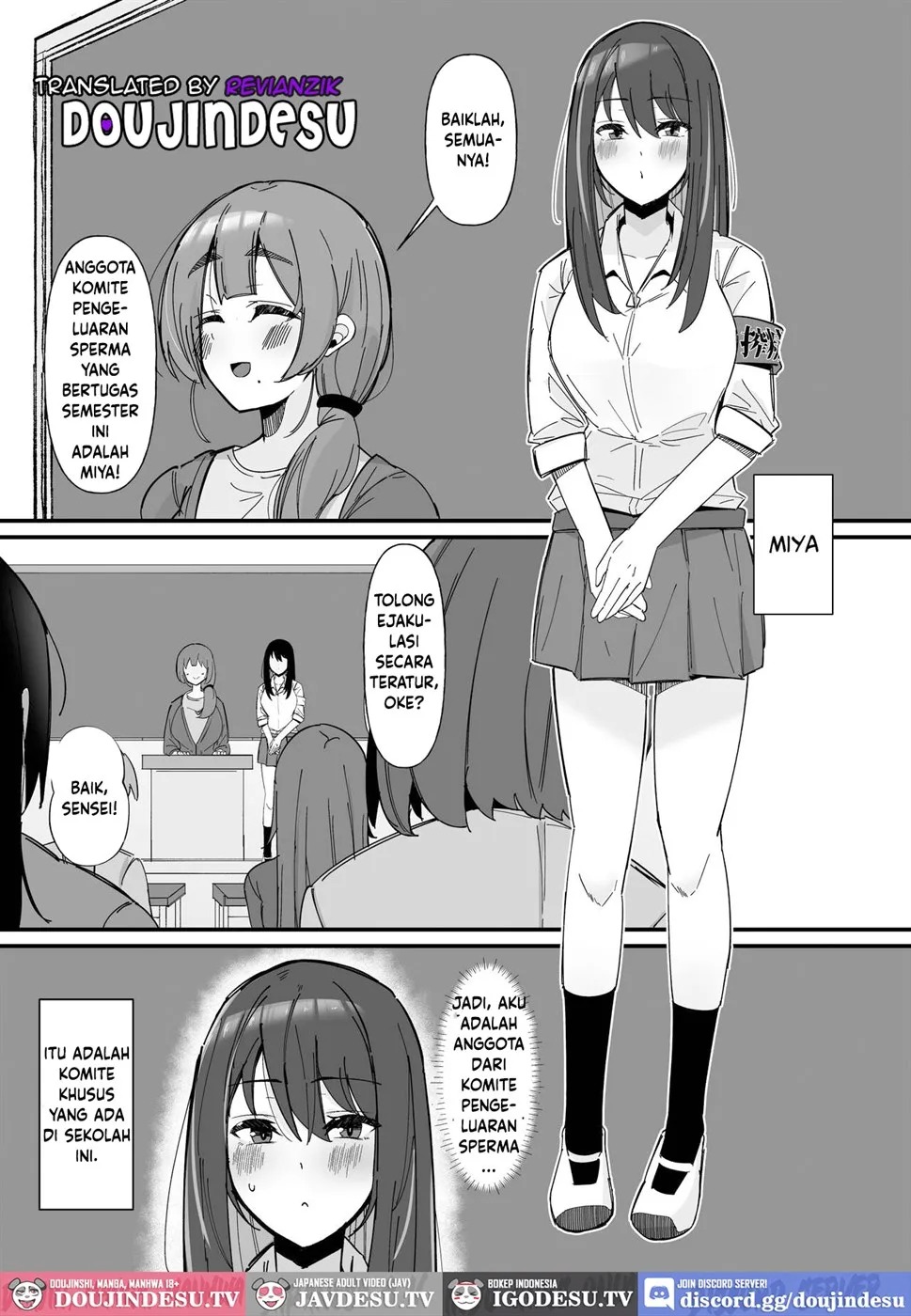 Futanari Sakusei Iin no Oshigoto: Chapter chapter-1 - Page 3