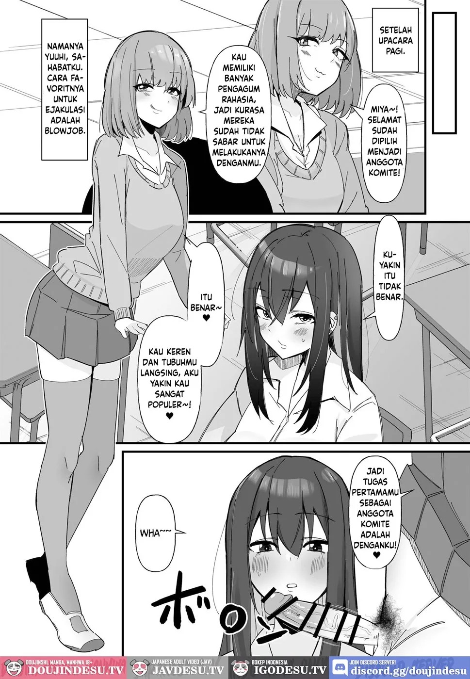 Futanari Sakusei Iin no Oshigoto: Chapter chapter-1 - Page 5