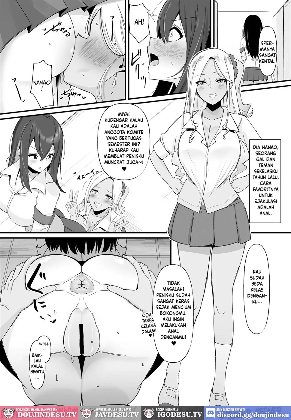 Futanari Sakusei Iin no Oshigoto: Chapter chapter-1 - Page 8