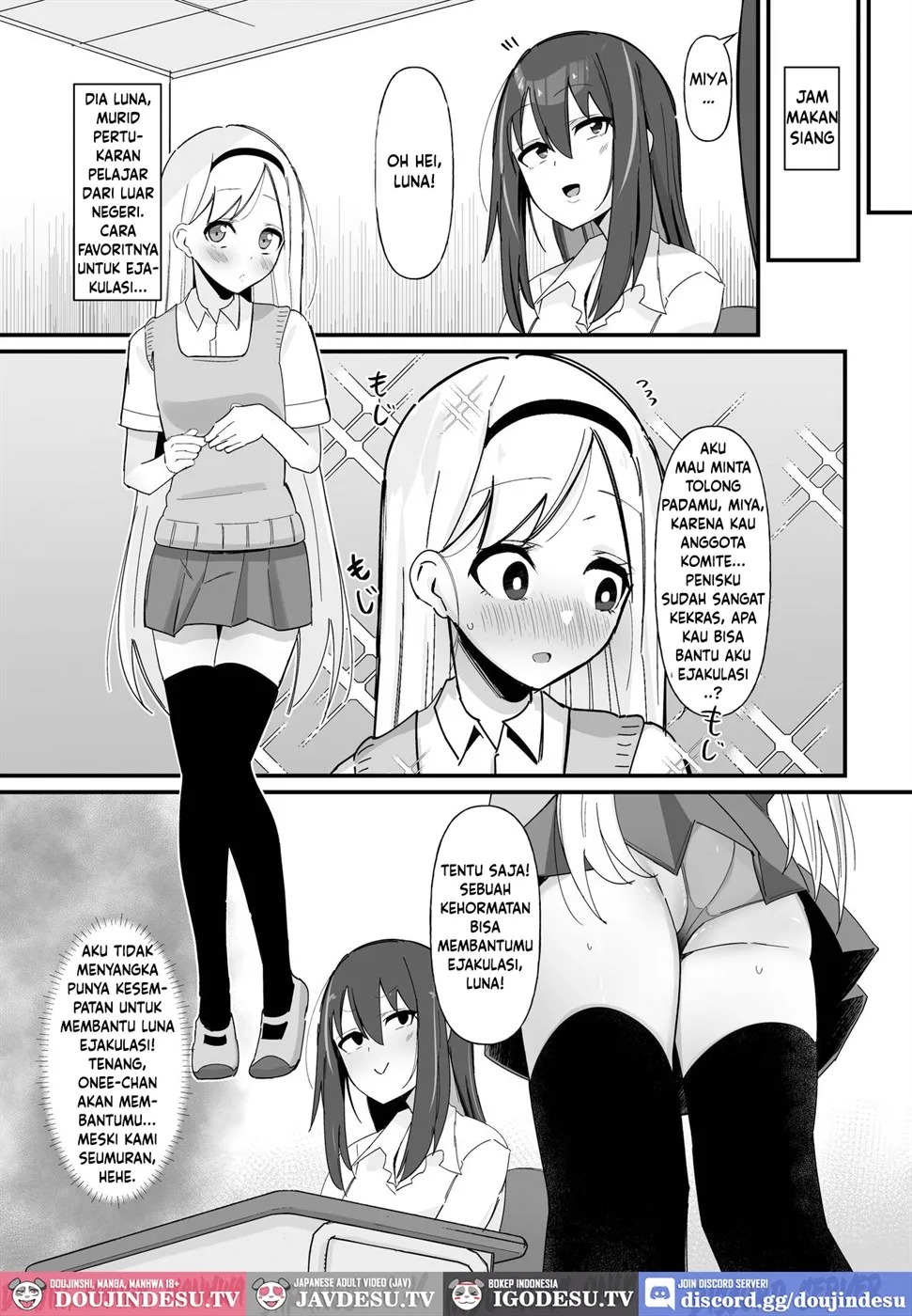 Futanari Sakusei Iin no Oshigoto: Chapter chapter-1 - Page 11