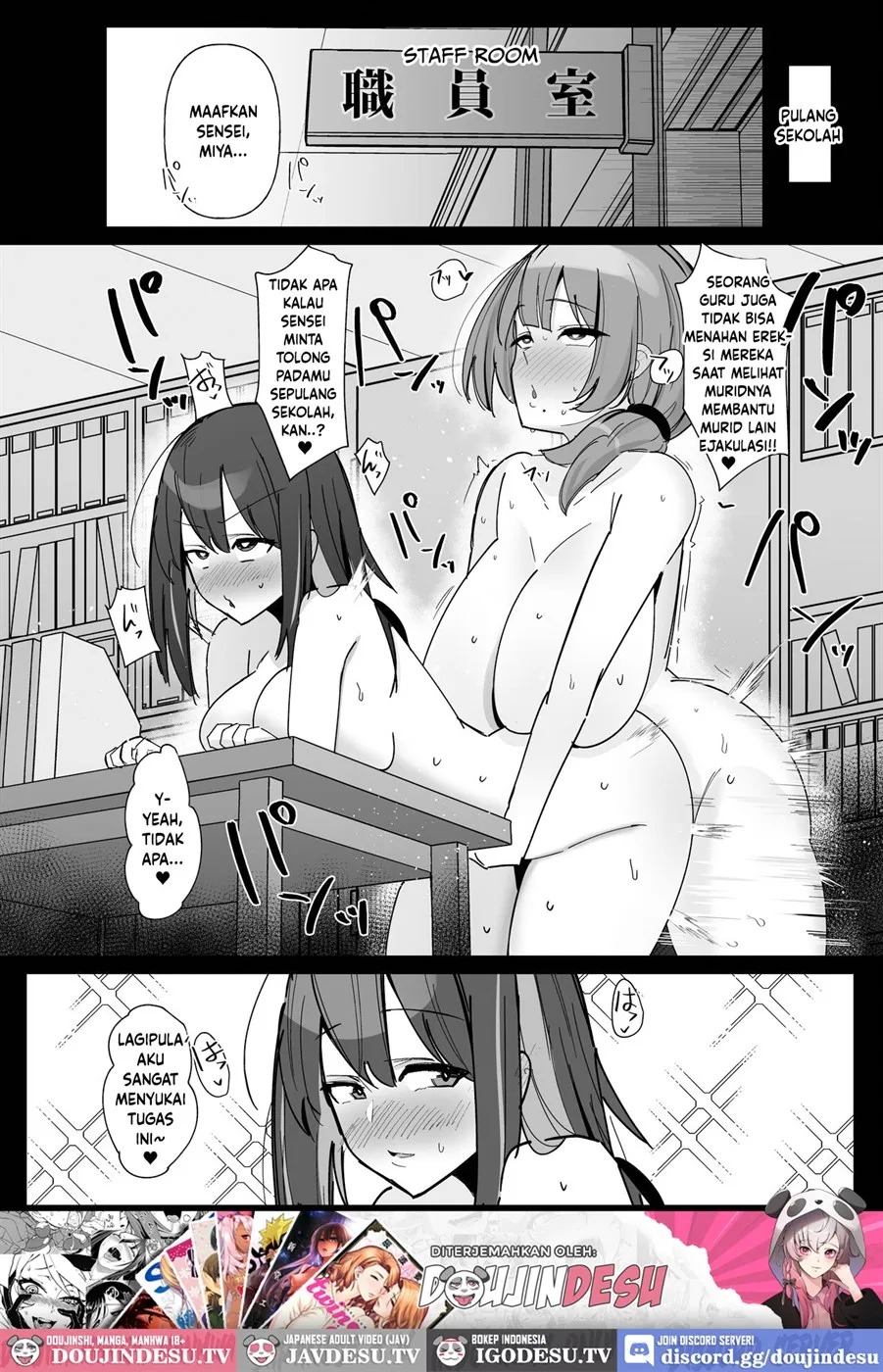 Futanari Sakusei Iin no Oshigoto: Chapter chapter-1 - Page 23