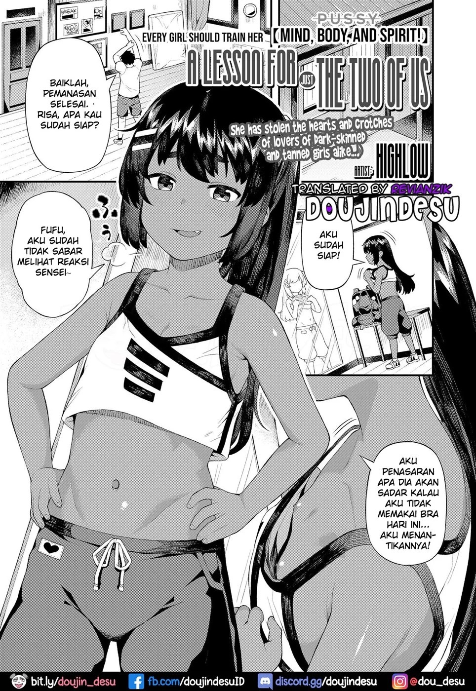 Futari dake no Lesson: Chapter chapter-1 - Page 2