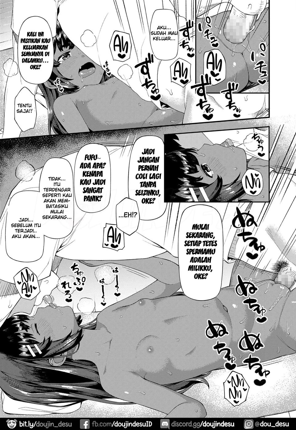 Futari dake no Lesson: Chapter chapter-1 - Page 20