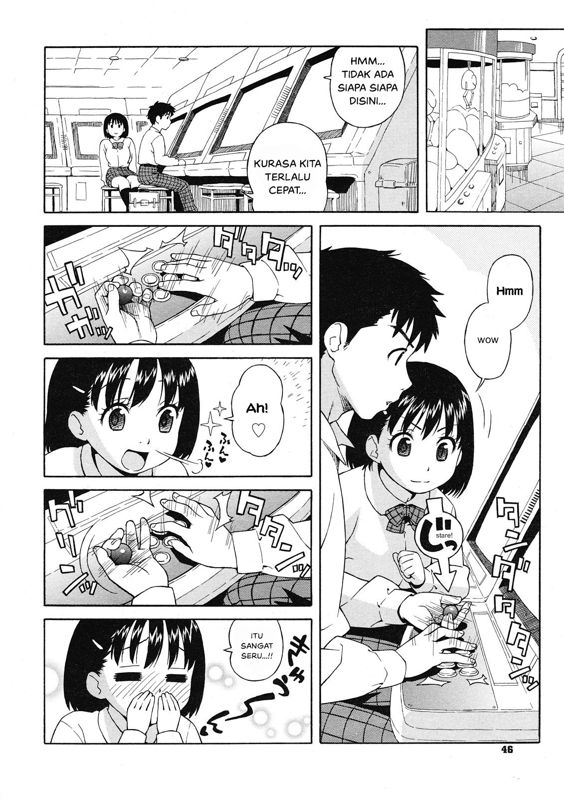 Futari de Houkago: Chapter chapter-1 - Page 4