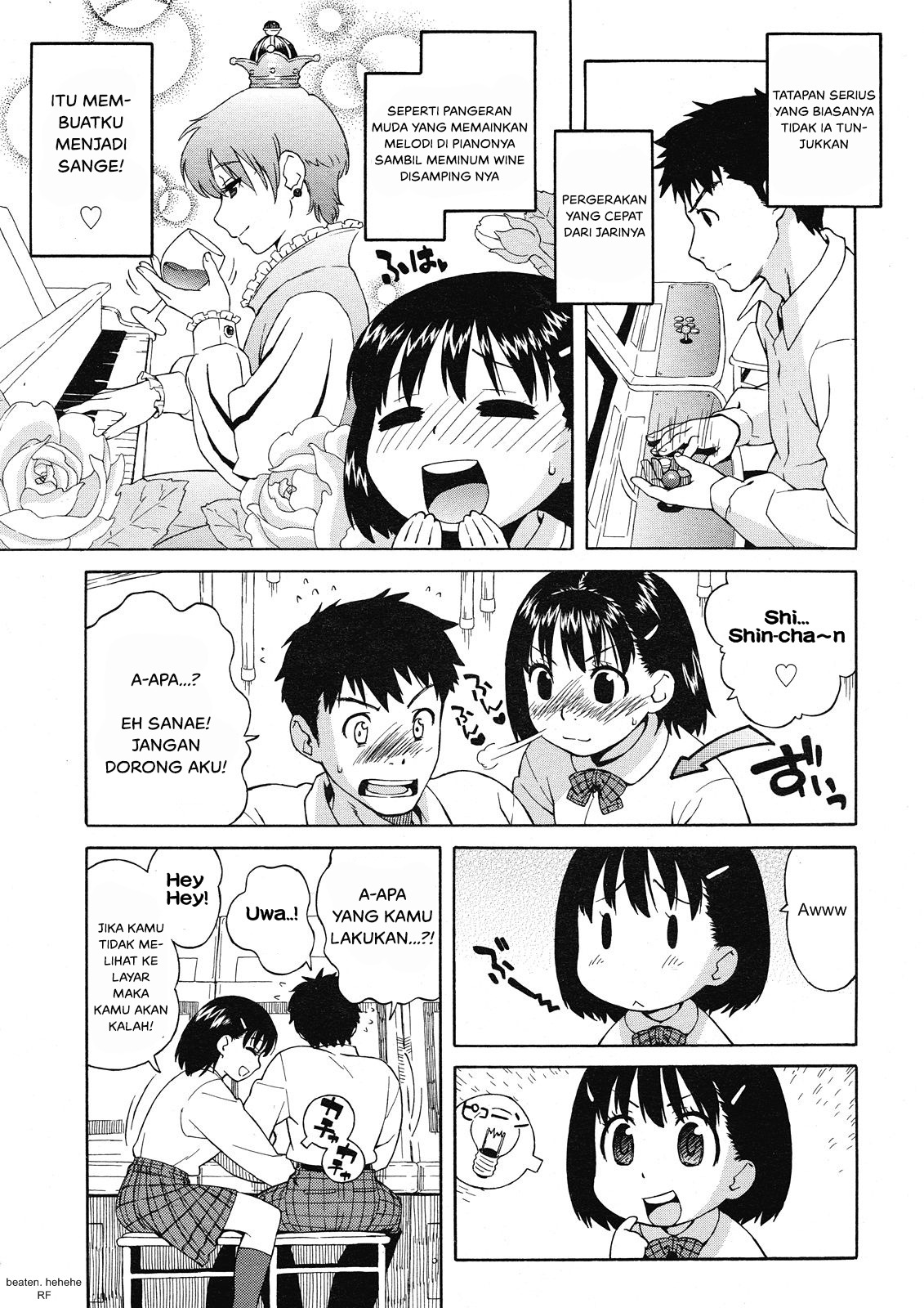 Futari de Houkago: Chapter chapter-1 - Page 5