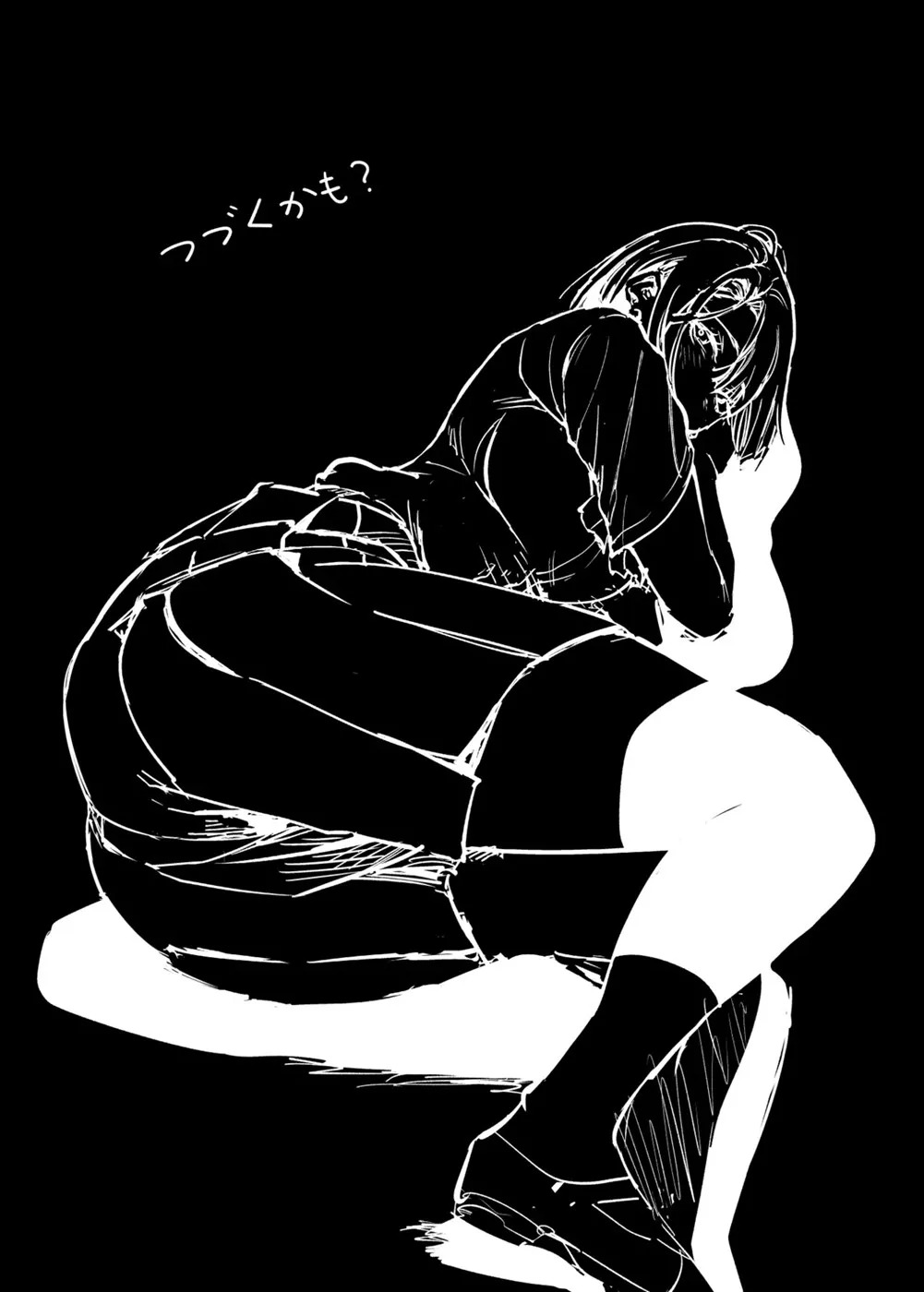 Futari ga Shiawase ni Natteiku Sugata o Miru Kurai nara Shinda Hou ga Ii.: Chapter chapter-1 - Page 65