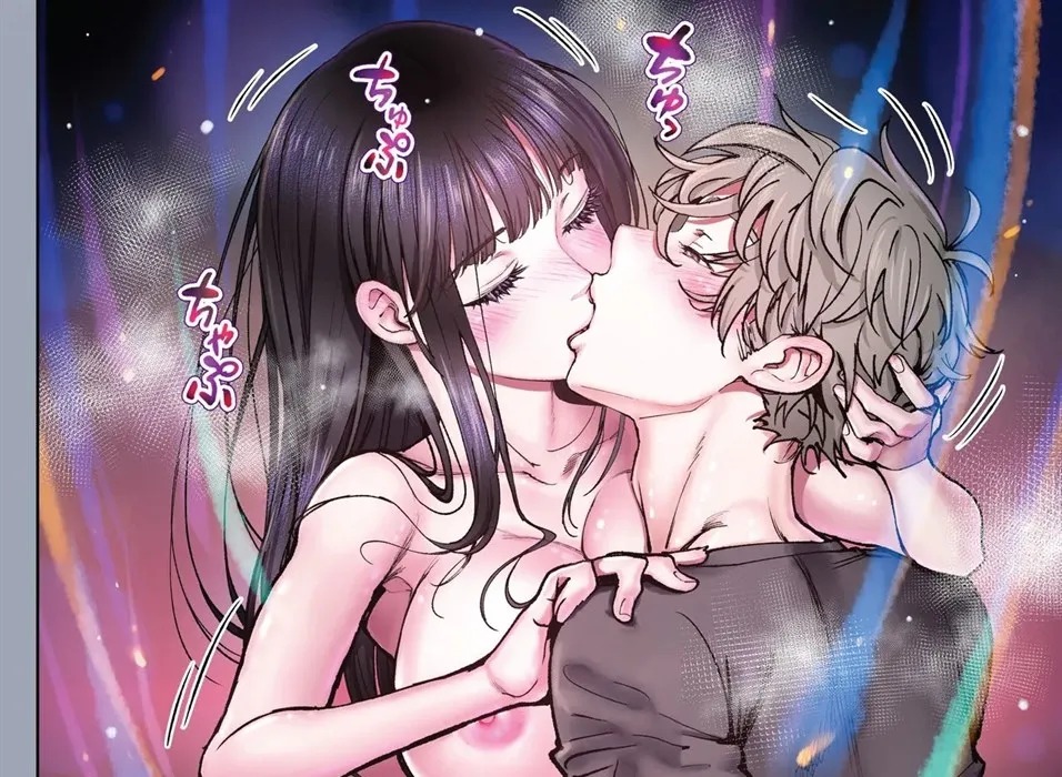 Futari no Aishou ~Osananajimi to Nettori Icha Love~: Chapter chapter-4 - Page 113