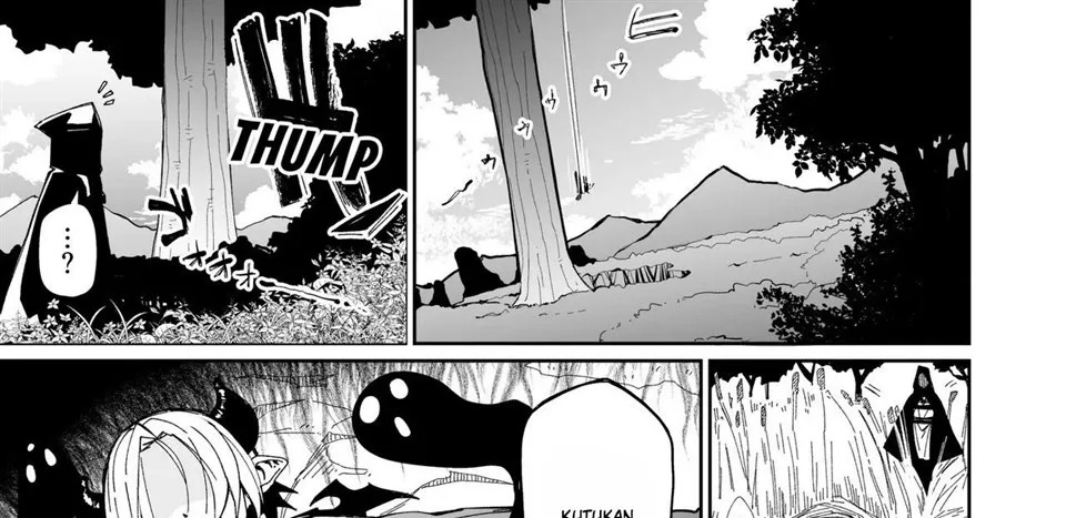 Futari no Seikatsu: Chapter chapter-1 - Page 7