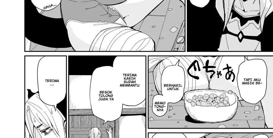 Futari no Seikatsu: Chapter chapter-1 - Page 29