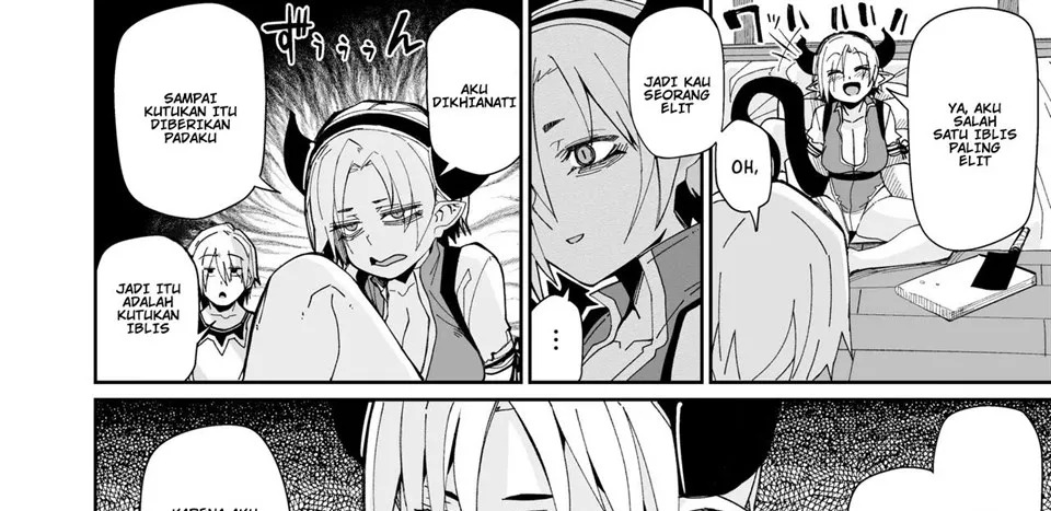 Futari no Seikatsu: Chapter chapter-1 - Page 34