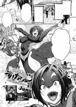 Sampul Futarikiri no Orca Show ~Kono Koi ni Oborete~