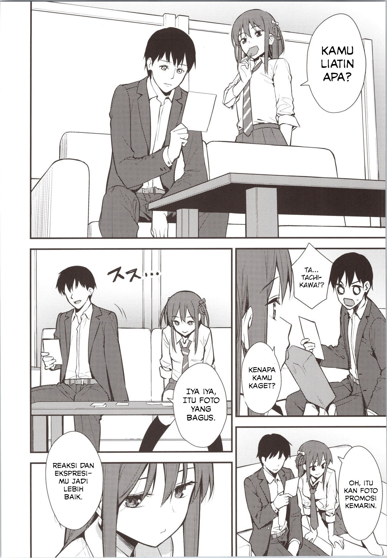 Futashika na Seishun day02: Chapter chapter-1 - Page 5