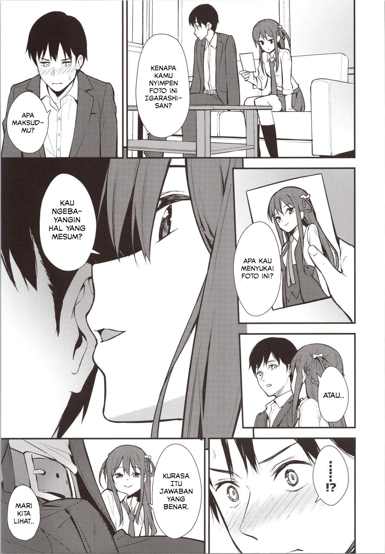 Futashika na Seishun day02: Chapter chapter-1 - Page 6