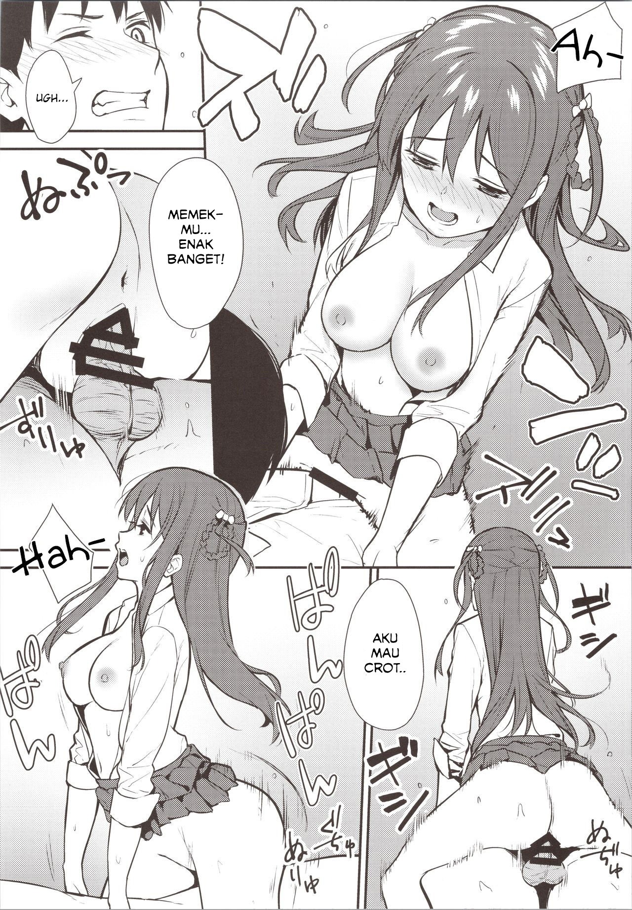 Futashika na Seishun day02: Chapter chapter-1 - Page 15