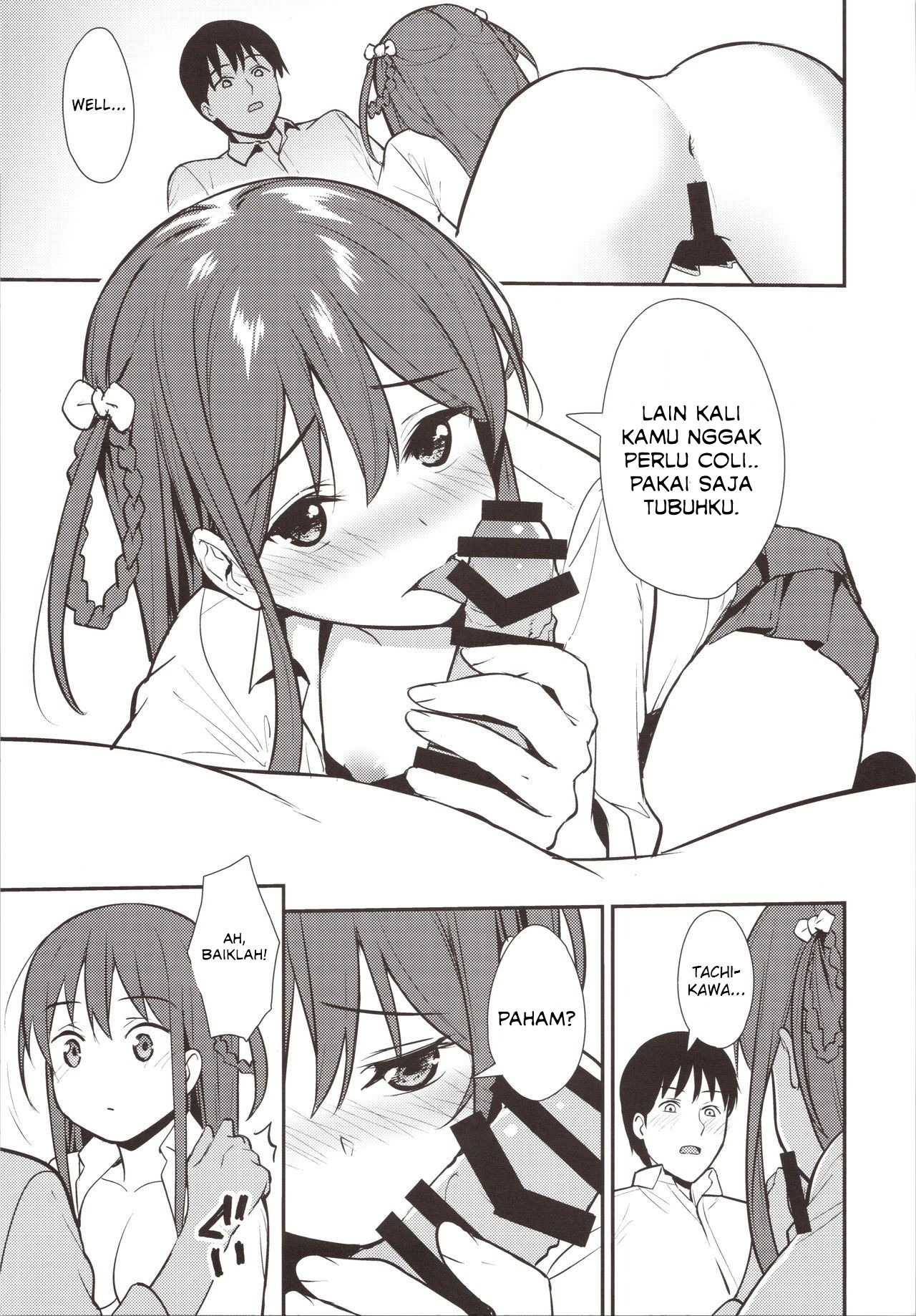 Futashika na Seishun day02: Chapter chapter-1 - Page 20