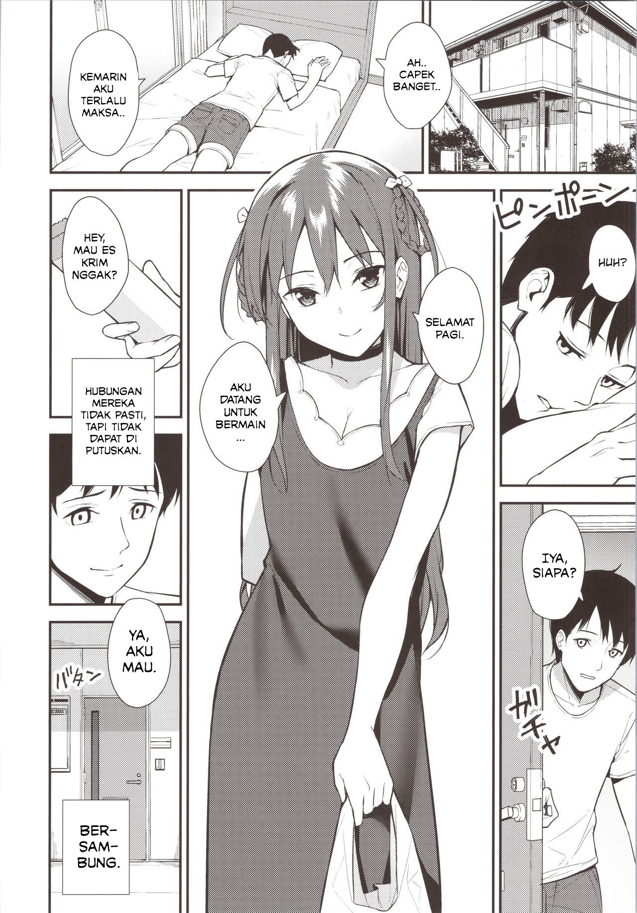 Futashika na Seishun day02: Chapter chapter-1 - Page 25