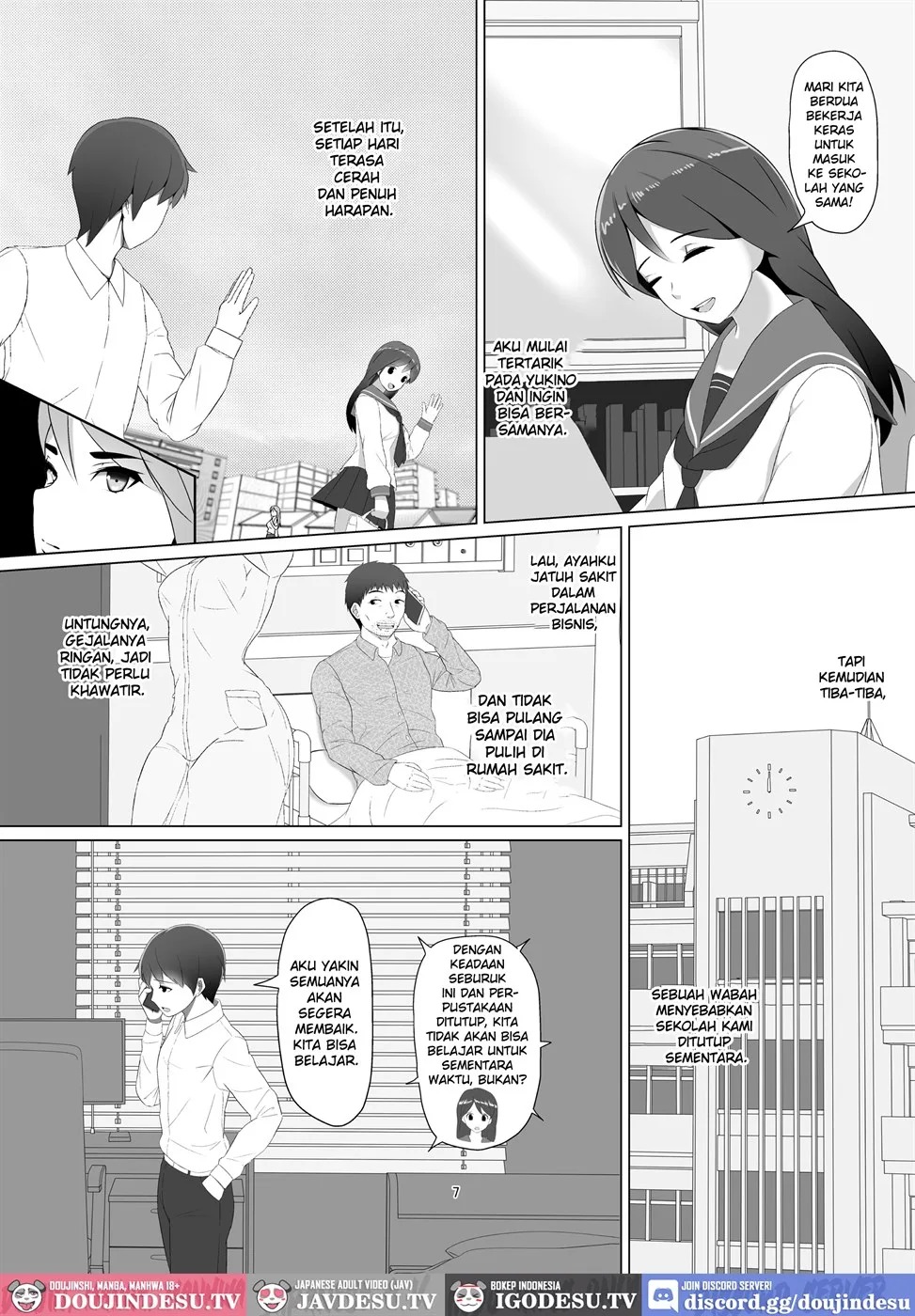 Futei Anetomo Uchi ni Choukitaizai: Chapter chapter-1 - Page 7