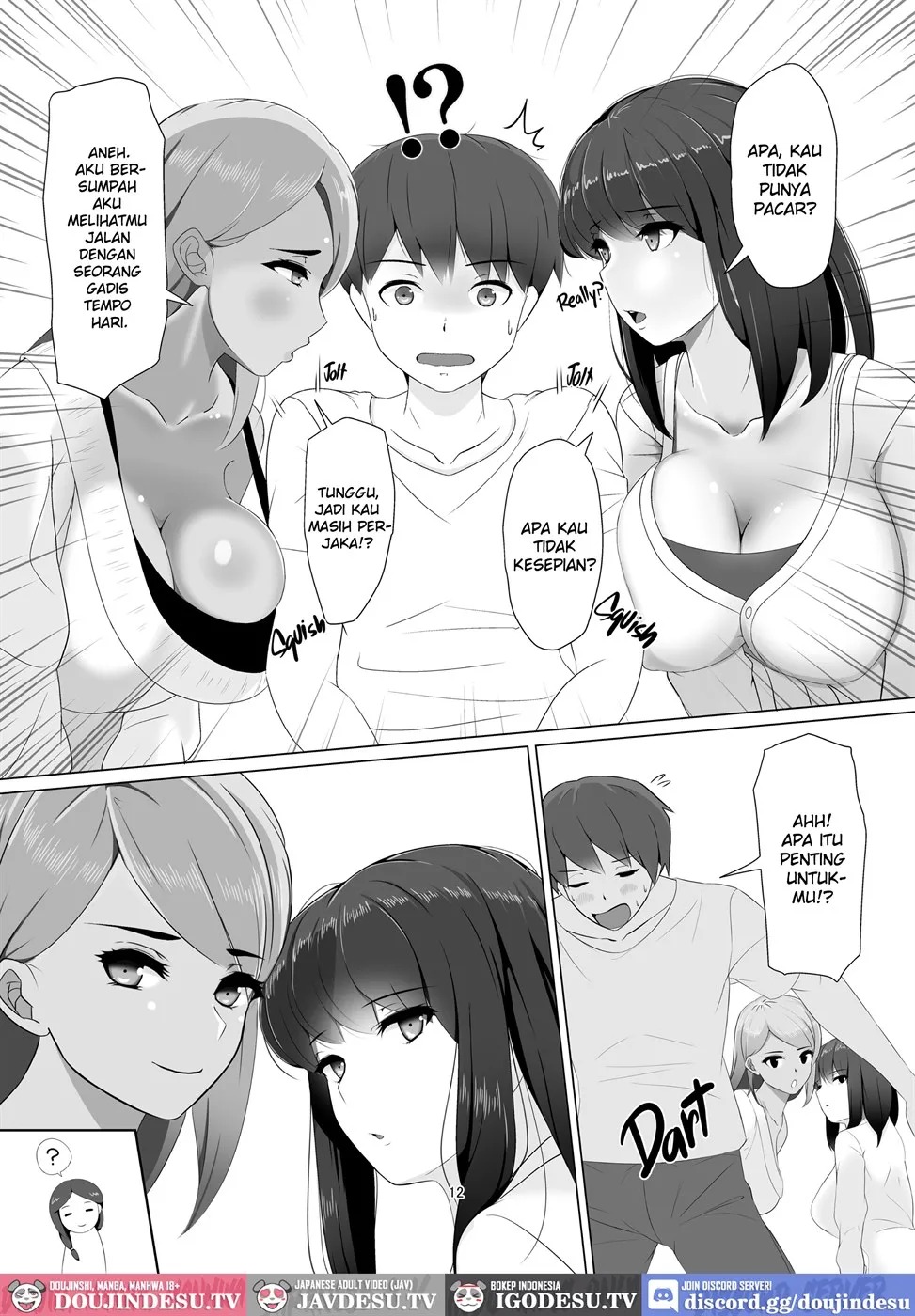 Futei Anetomo Uchi ni Choukitaizai: Chapter chapter-1 - Page 12