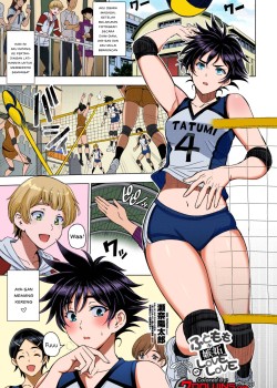 Sampul Futomomo ÷ Shitto