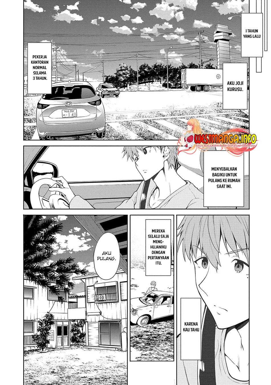Fuufu nara Doko e demo: Chapter chapter-1.1 - Page 5