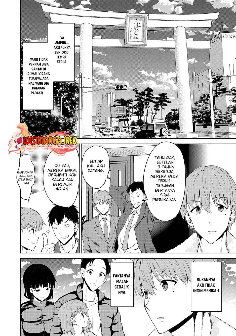 Fuufu nara Doko e demo: Chapter chapter-1.1 - Page 7