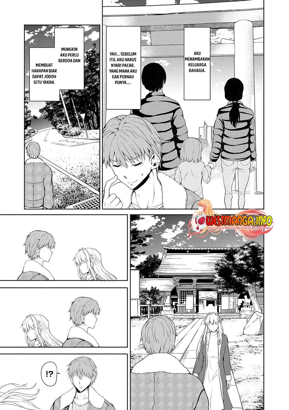 Fuufu nara Doko e demo: Chapter chapter-1.1 - Page 8