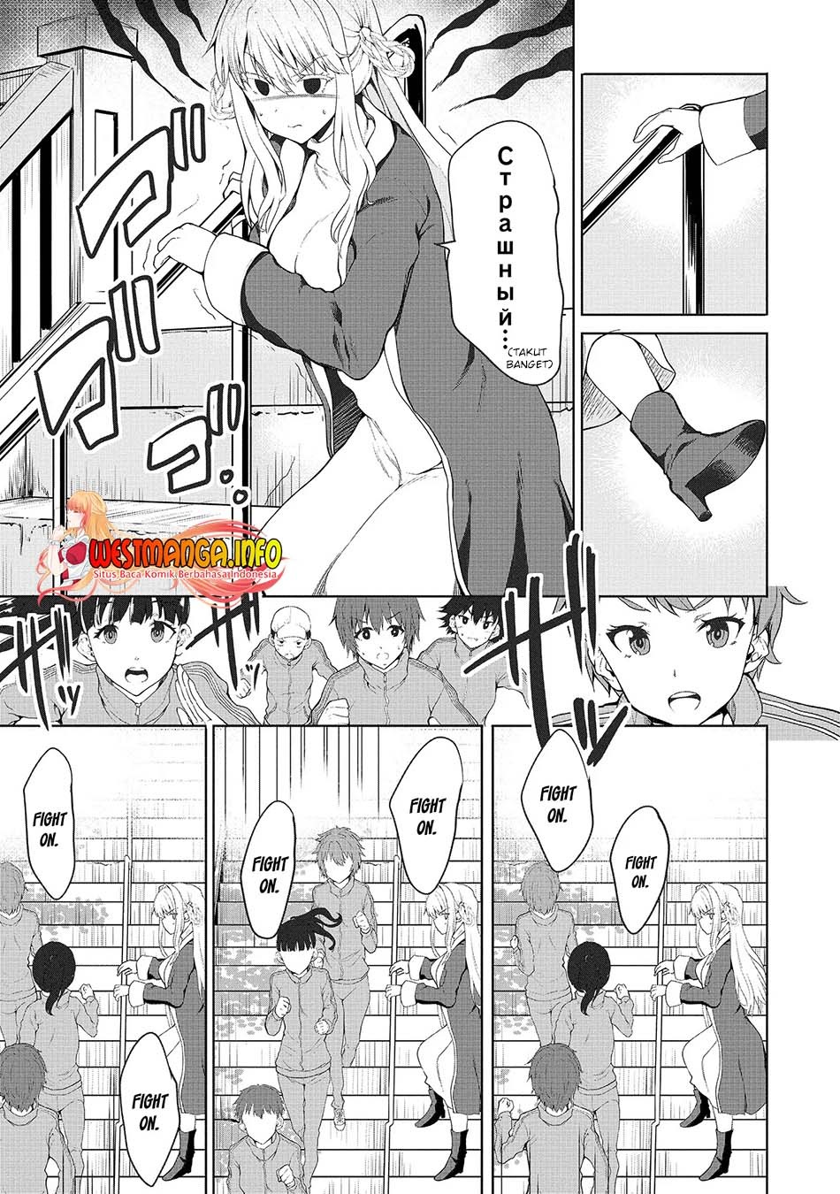 Fuufu nara Doko e demo: Chapter chapter-1.1 - Page 11