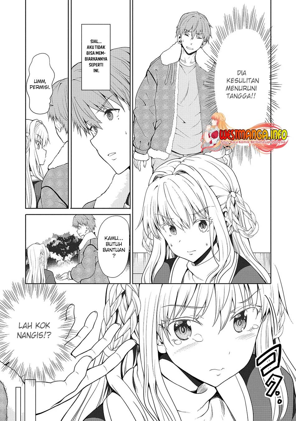 Fuufu nara Doko e demo: Chapter chapter-1.1 - Page 12