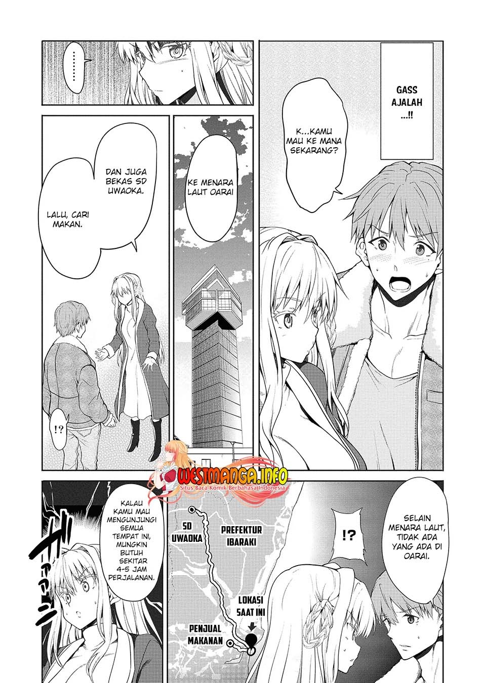 Fuufu nara Doko e demo: Chapter chapter-1.1 - Page 14