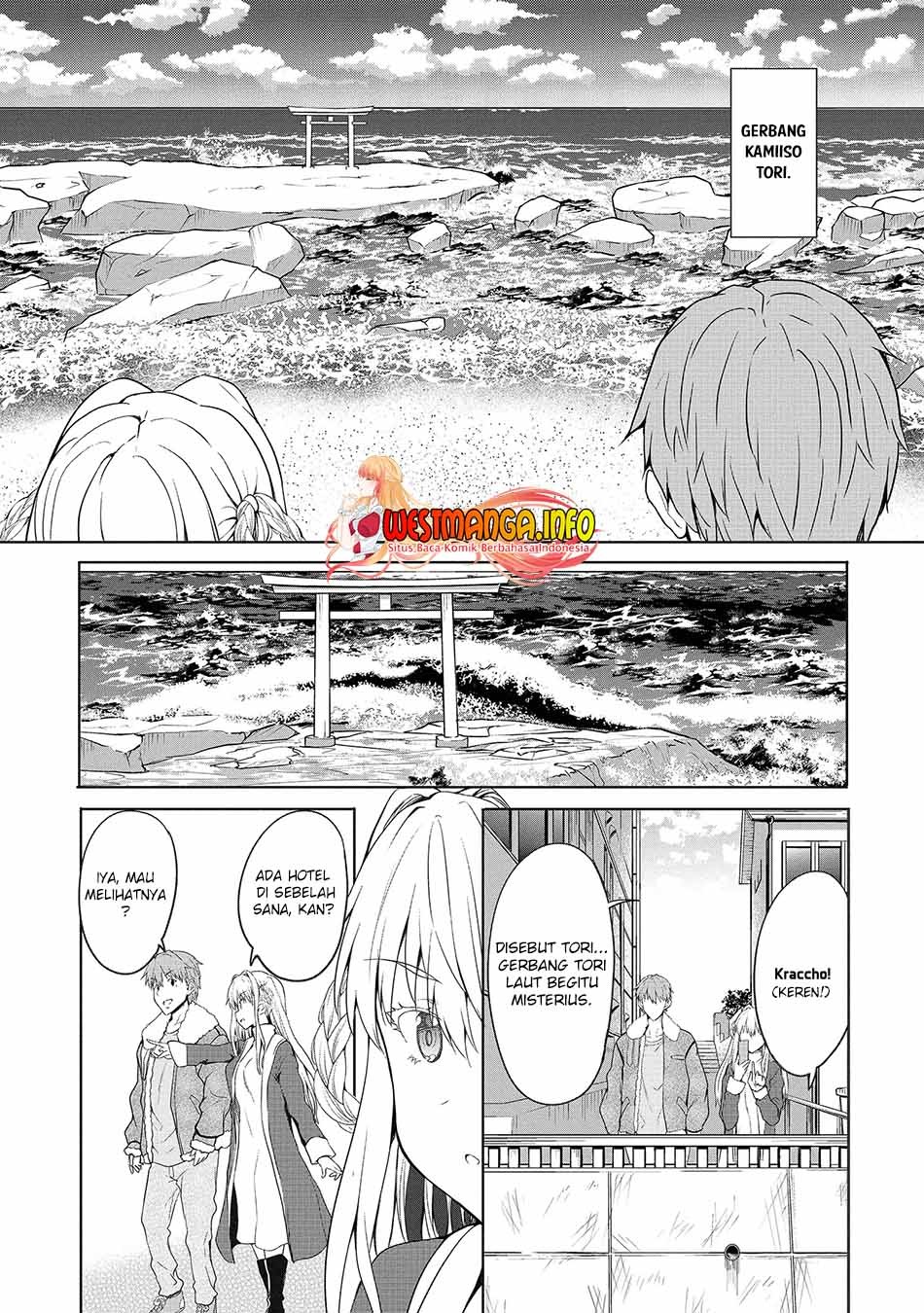 Fuufu nara Doko e demo: Chapter chapter-1.1 - Page 19