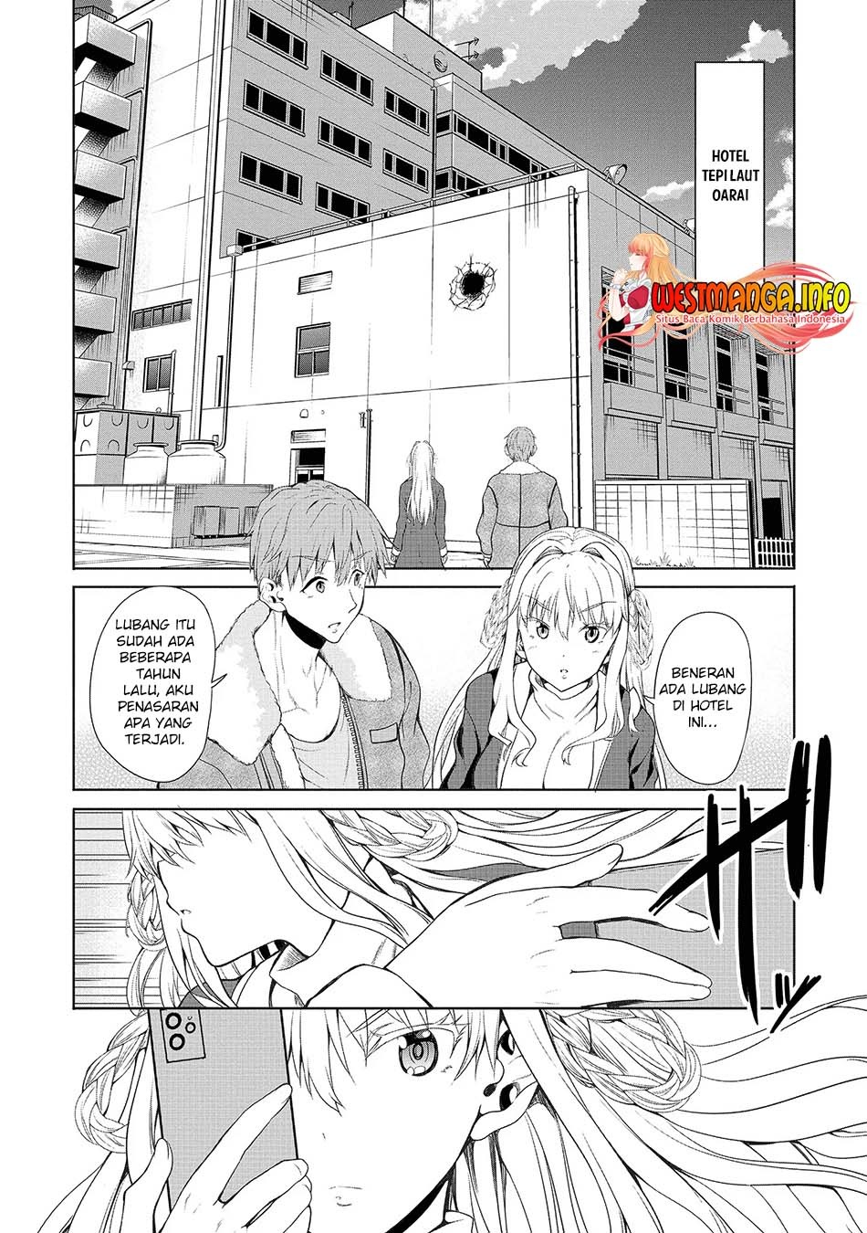 Fuufu nara Doko e demo: Chapter chapter-1.1 - Page 21