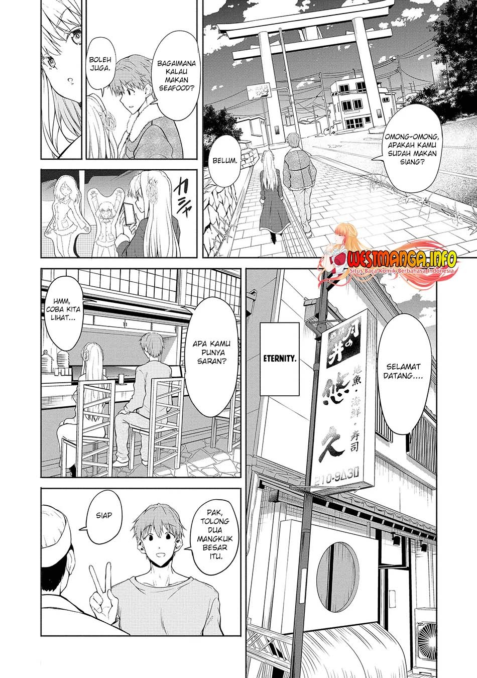 Fuufu nara Doko e demo: Chapter chapter-1.1 - Page 23