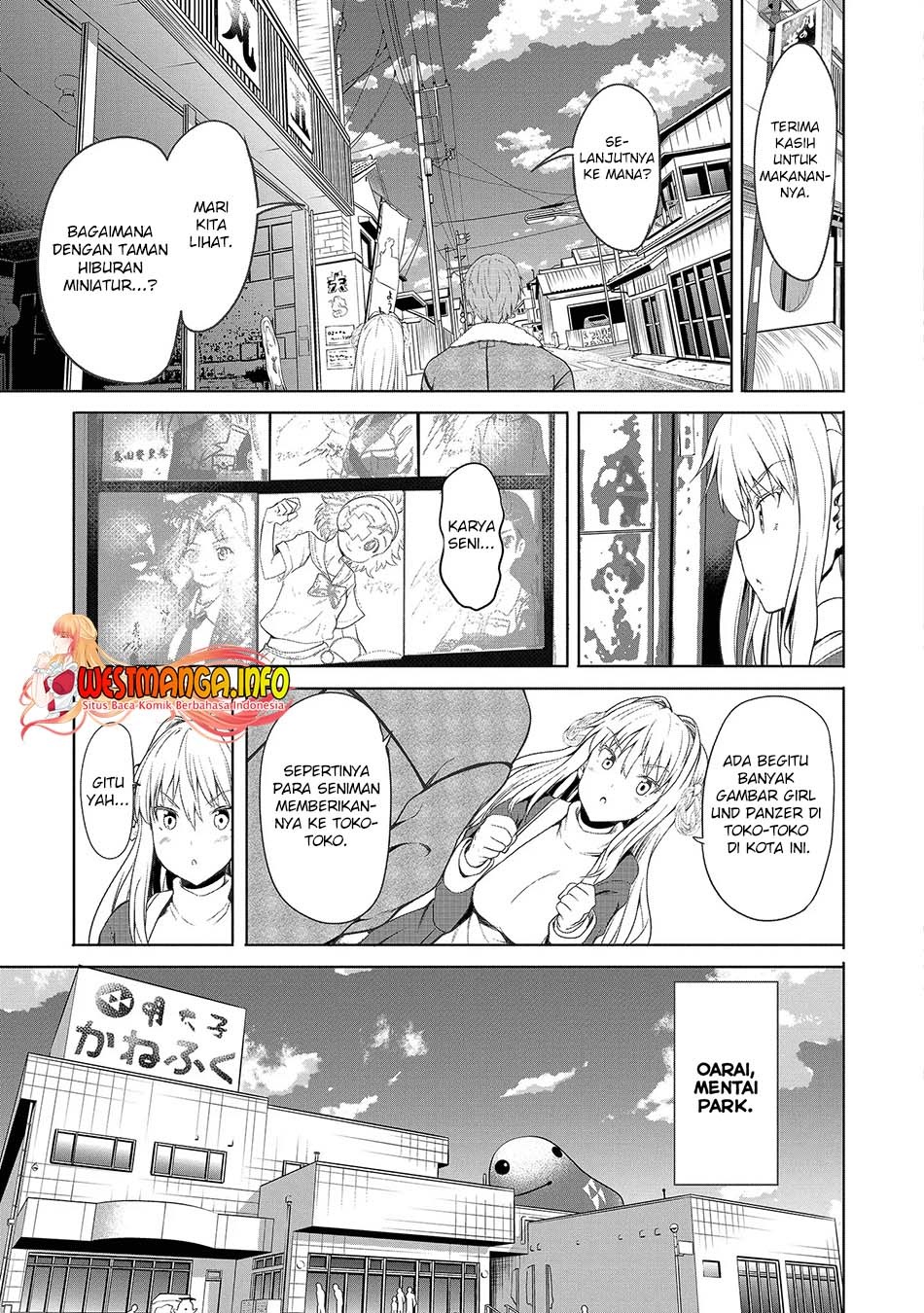 Fuufu nara Doko e demo: Chapter chapter-1.1 - Page 26