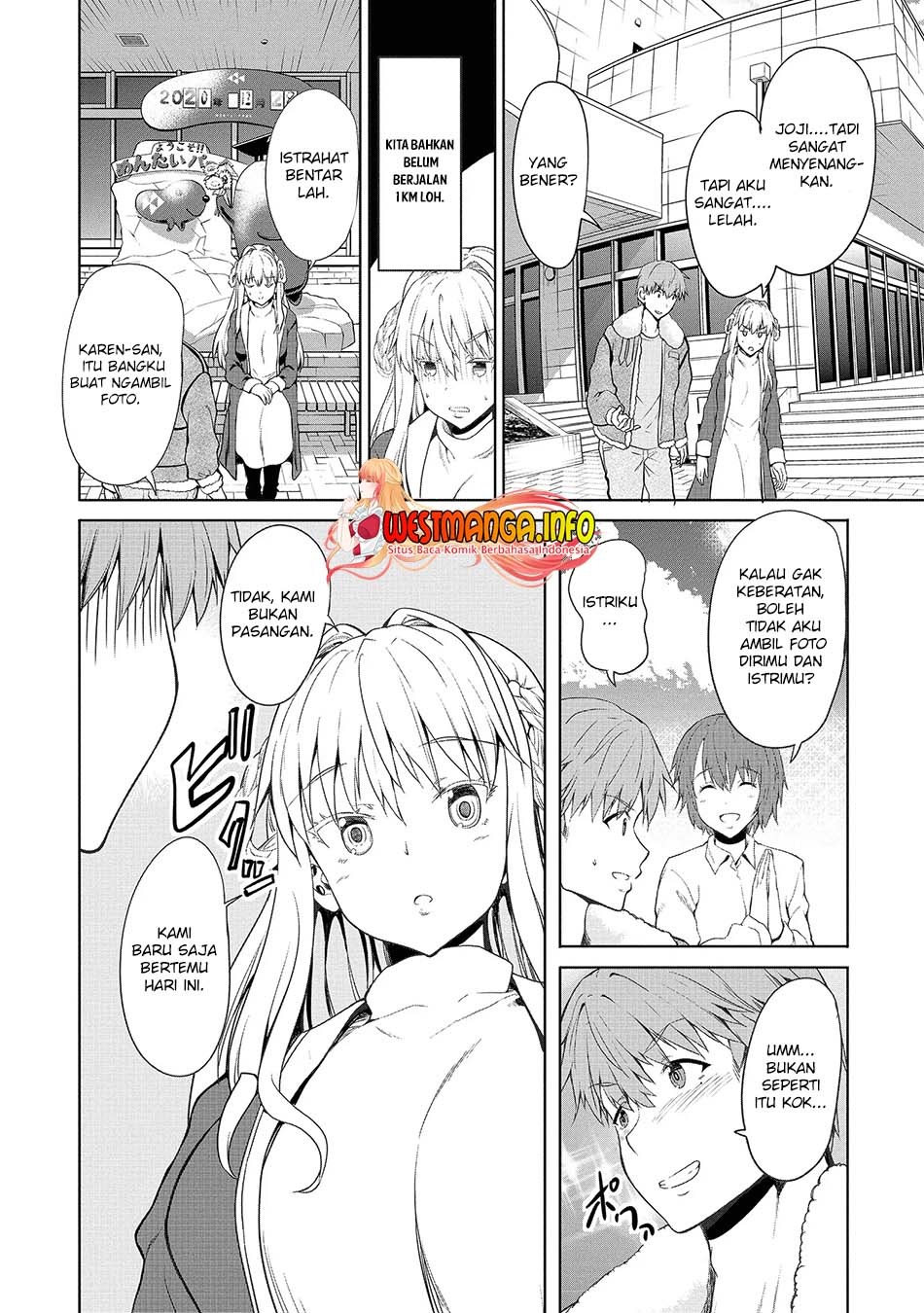 Fuufu nara Doko e demo: Chapter chapter-1.1 - Page 27